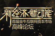 �׌ý�����(li��n)�W(w��ng)�Y���Ј�(ch��ng)�߷�Փ��