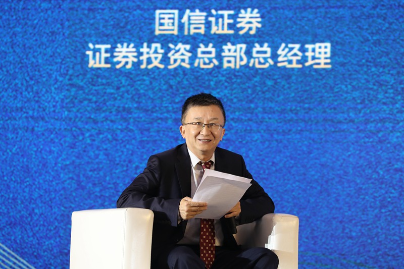 國信證券證券投資總部總經理孫巍主持圓桌論壇_副本.jpg
