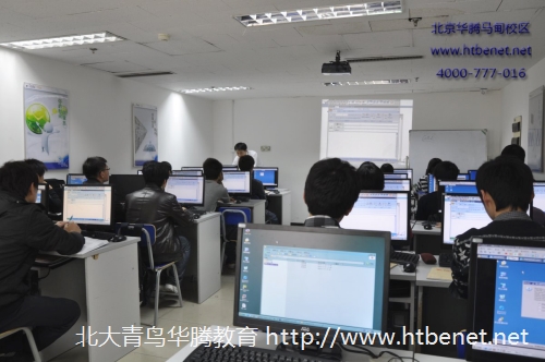 北大青鳥華騰教育