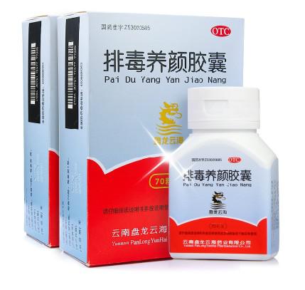 �Ŷ��B(y��ng)��z�����I(l��ng)��r���STYLE