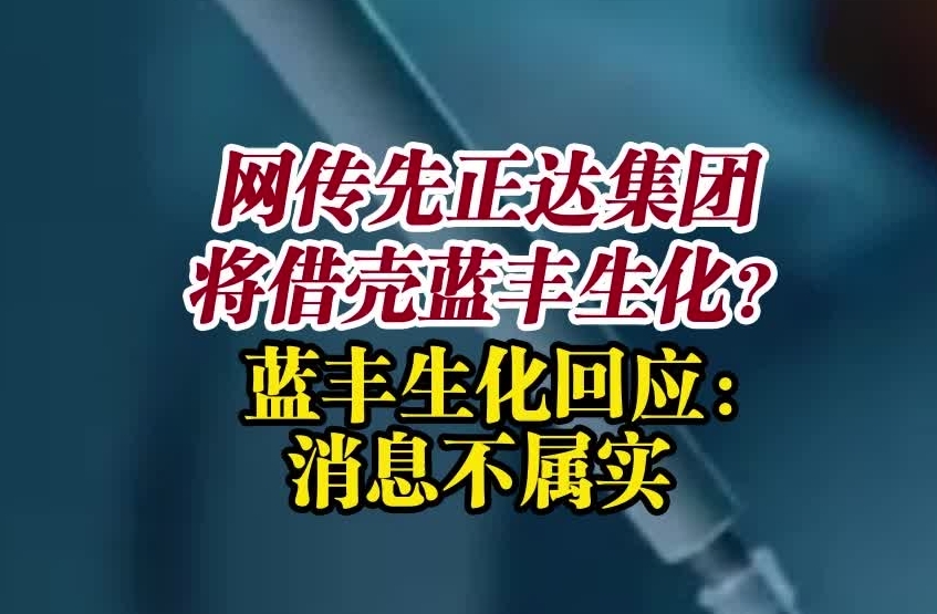 �W(w��ng)�������_���F���蚤�{�S������ �{�S�����ؑ�(y��ng)����Ϣ���ٌ�_����.jpg