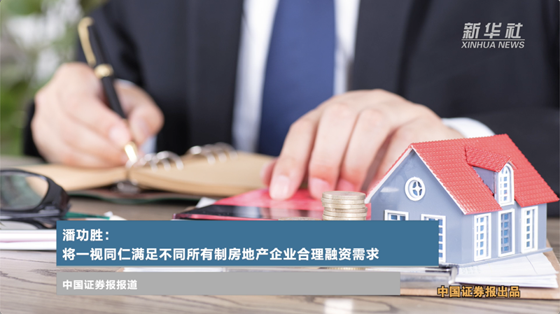 _��_2023-11-08 17.39.15.png