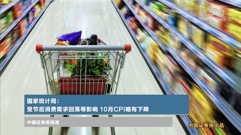 _��_2023-11-09 15.06.09.png