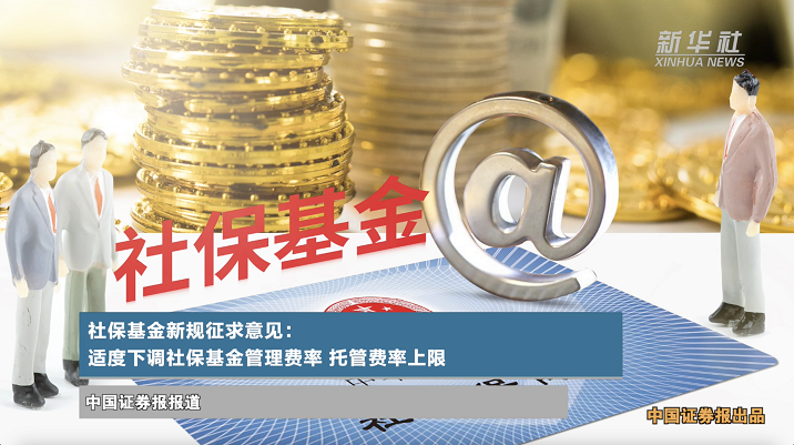 _��_2023-12-06 19.30.30.png