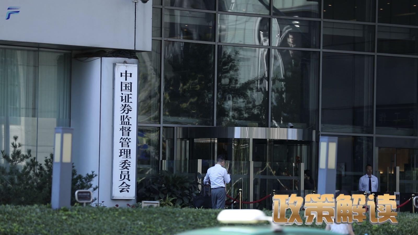 �Y����Ҏ(gu��)���t��� �Ј�Ӱ푎׺���