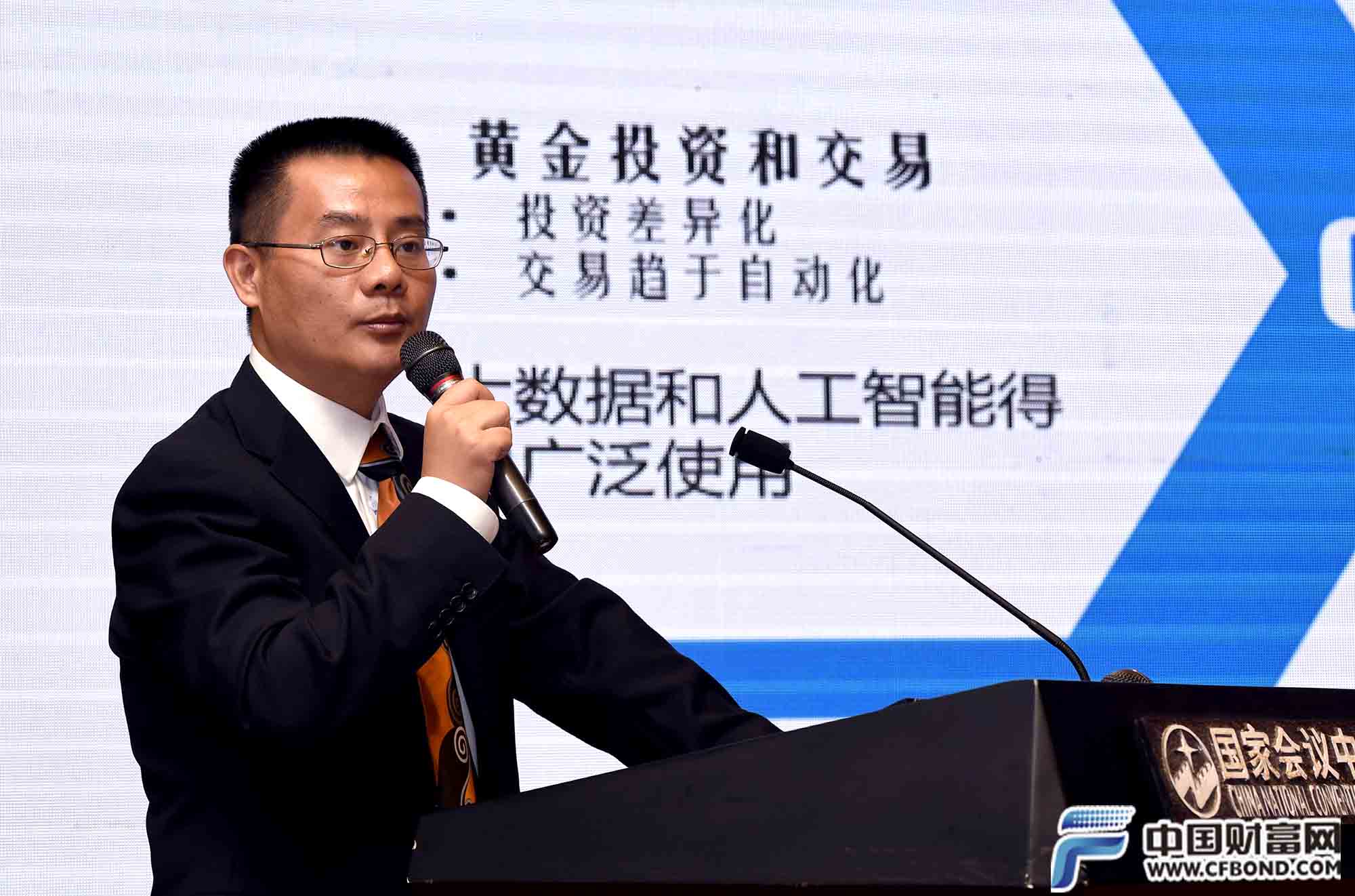 �Ƽ�����(w��)���ژI(y��)��(w��)