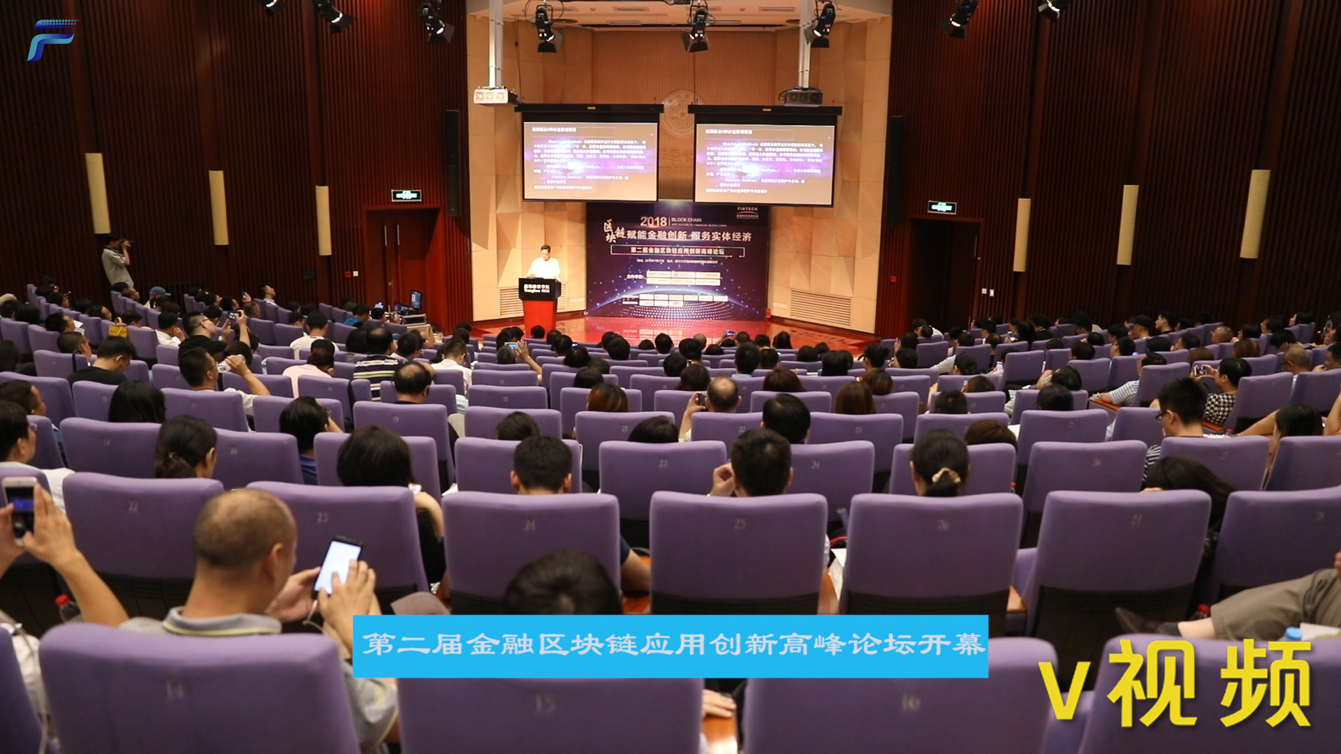 �ڶ��ý��څ^(q��)�K朑�(y��ng)�Ä�(chu��ng)�¸߷�Փ���_Ļ