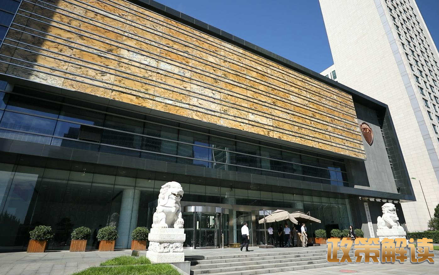 �y���O(ji��n)�����ľŴ������ý��ڷ���