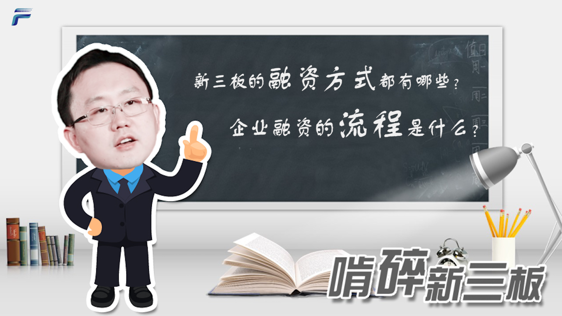 ����������Y��ʽ����Щ��