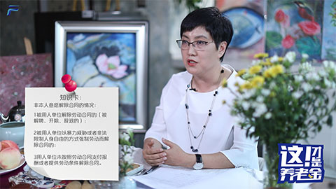 �I(l��ng)ʧ�I(y��)��߀���U�{�B(y��ng)�ϱ��U(xi��n)�᣿