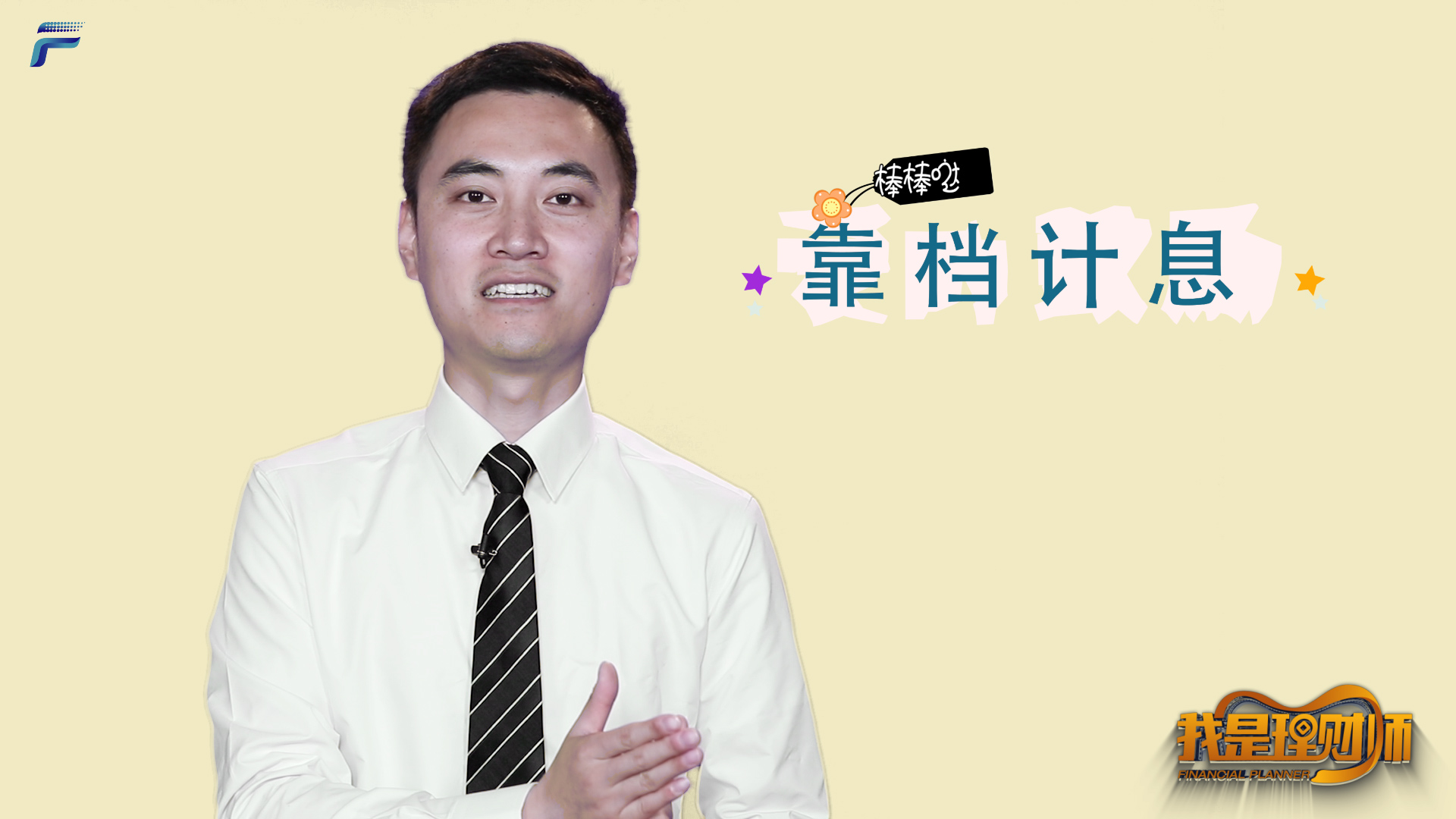 ��С�r�⡱֧��������͑���ؔ�a(ch��n)Ʒ