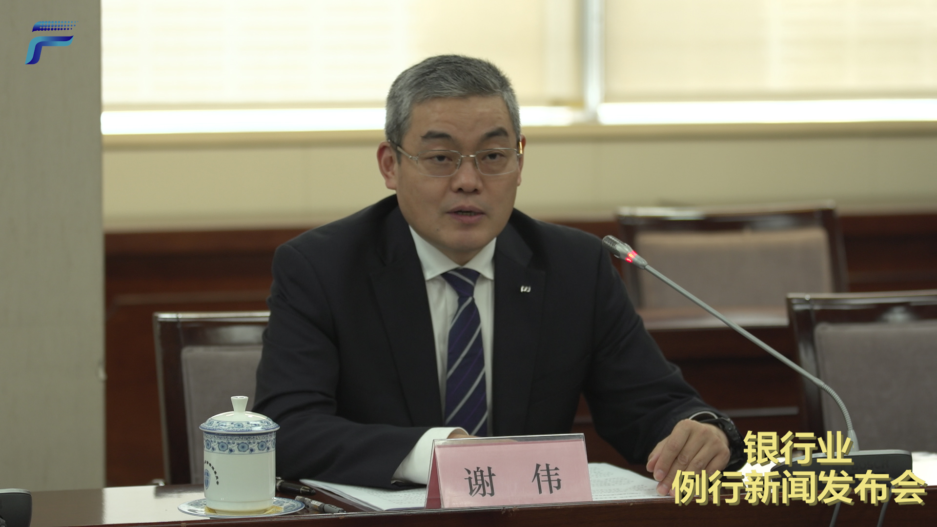 �ְl(f��)�y�У������J�����B�m(x��)�ɂ������½�