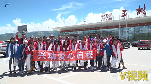 ��ů��֧ �c(di��n)ȼϣ�������Ϻ��d��(d��ng)������