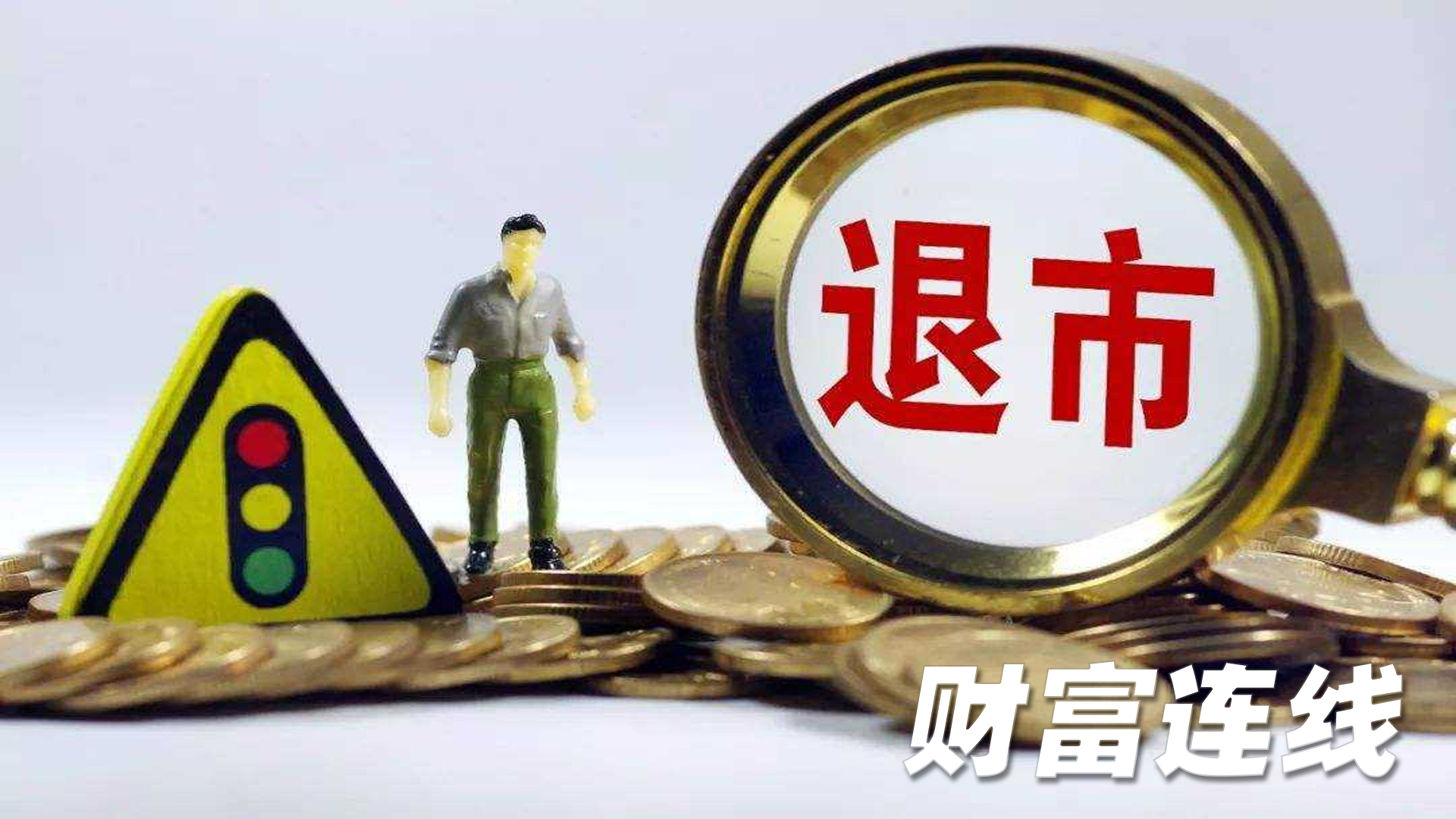 �������l(f��)��������Ҏ(gu��)�����k���ܷ��Q�φ��}��