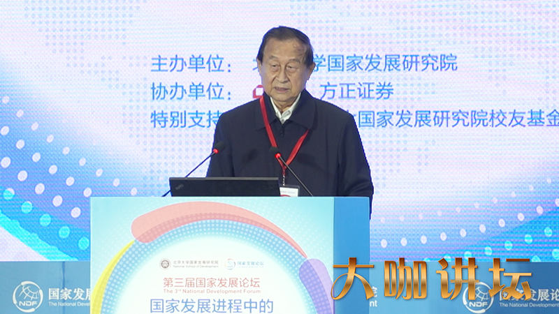 ����ȫ��40���҂���(j��ng)�v���Ă��A��