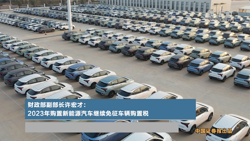 _��_2023-03-01 �___3.33.17.png