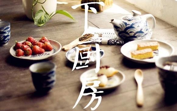 ��н3000���µ���������