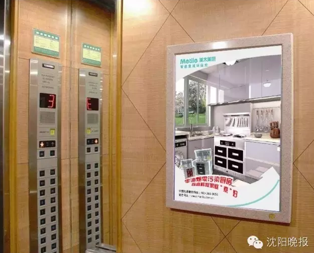 �ҵ����������С�^(q��)��I(y��)Ƿ��һ�P�X