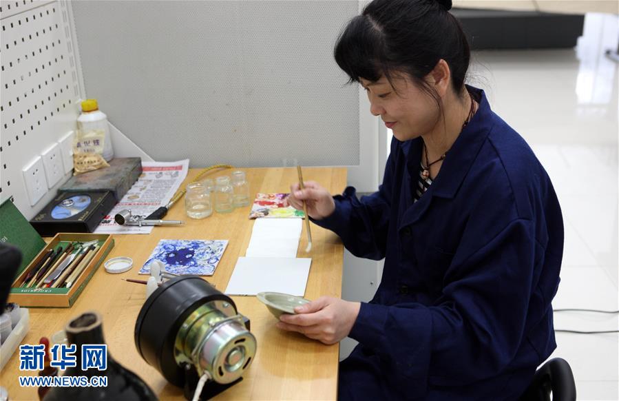 5��17���������ޏ�(f��)������о�Z��ȥ�������ϵĸ�������