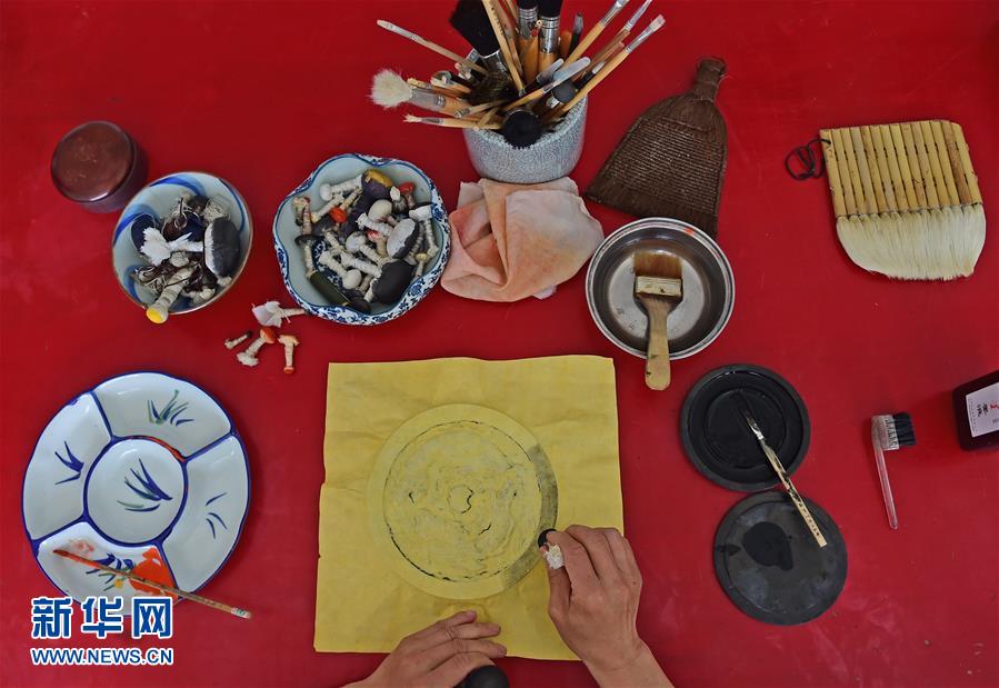 5��17���������ޏ�(f��)������о�Z��ȥ�������ϵĸ����