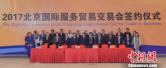 2017�����w���������s���~��28�|Ԫ�����