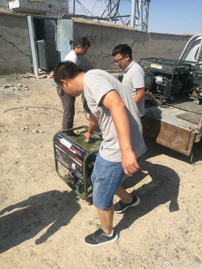 �½�(li��n)ͨ�e�O�_չ���޹���