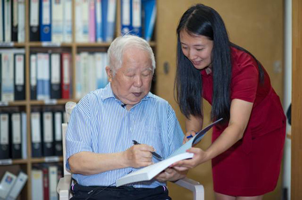 �Ї�������Ҏ(gu��)��������ԺԺʿ�����O���ܲ��L��