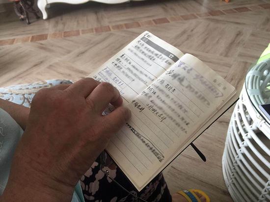 ���ݽ����I(m��i)����Ʒ19�꣺�K������· �ұ����y��