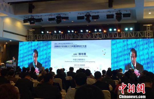 ��λԺʿ�ۺ���Ԓ��(chu��ng)���O(sh��)Ӌ(j��)�\�Ї�(gu��)��(chu��ng)���(q��)��(d��ng)��