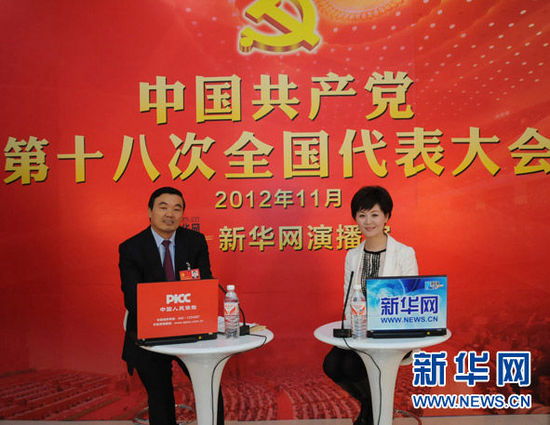 ���W(w��ng)���L���ж����L���Ѱ�Ї����ژI(y��)��