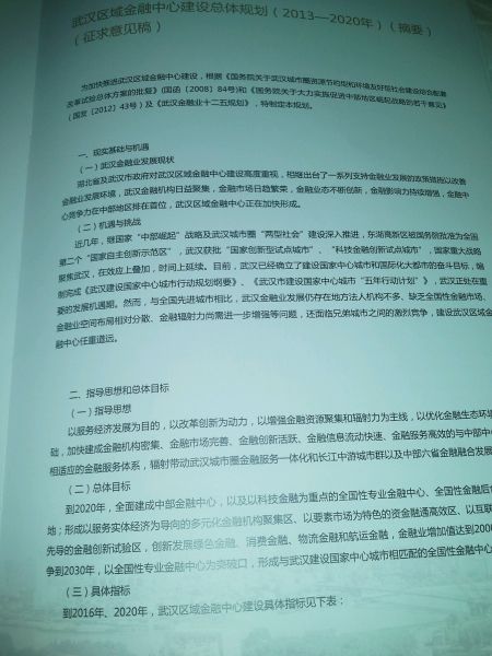 ��һ���� (�Y�ψD)