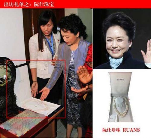 �����³��L�Y���ع� ������ȸ�硱�ȇ��a(ch��n)��Ʒ