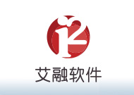 艾融軟件-logo1.jpg