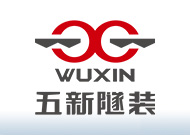 五新隧裝logo2.jpg