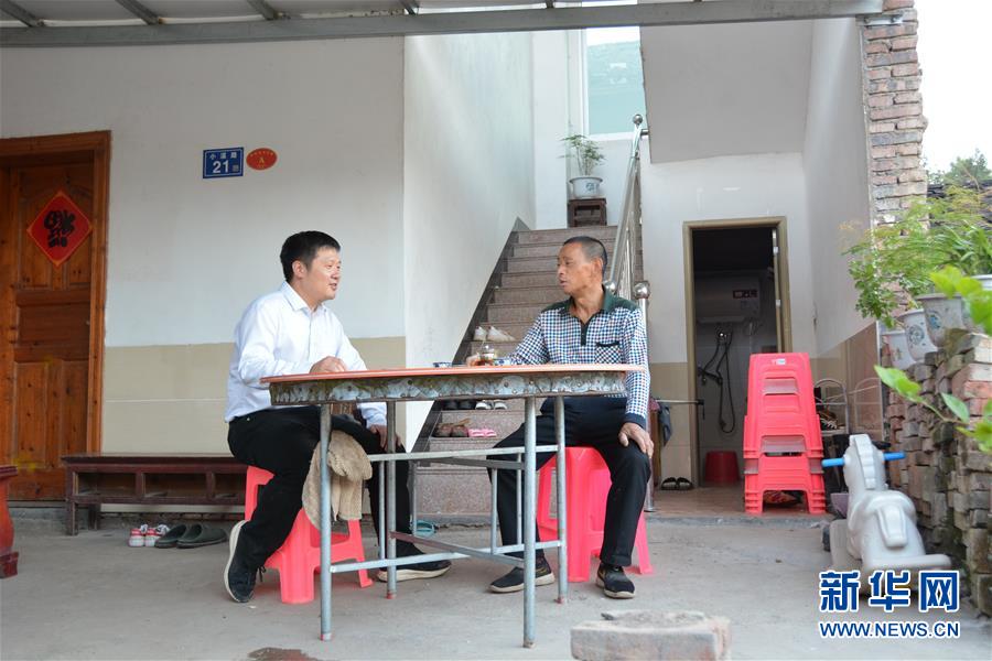 ���Q��(zh��n)�Q��Óؚ���ԡ��D�Ļ��ӣ���1���}�������ġ��_ˮͨÓؚӛ