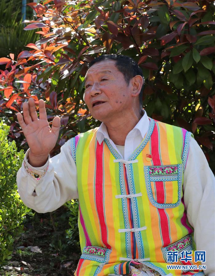 ����(x��)��ƽ��С�����¡��D�Ļ���(d��ng)����5�����Һ����ε�һ����������׌�l(xi��ng)�H���һ�D�⡱������(x��)��ƽ��Óؚ����(ji��n)�Ĺ���