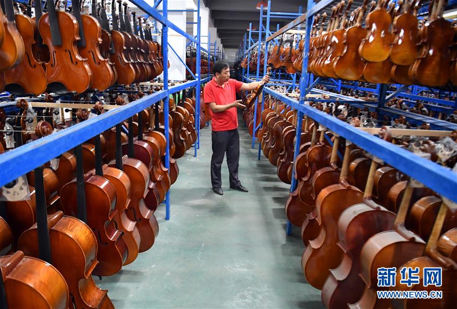 �������҂���С������D�Ļ��ӣ���3�������z�^���s�܄����\������