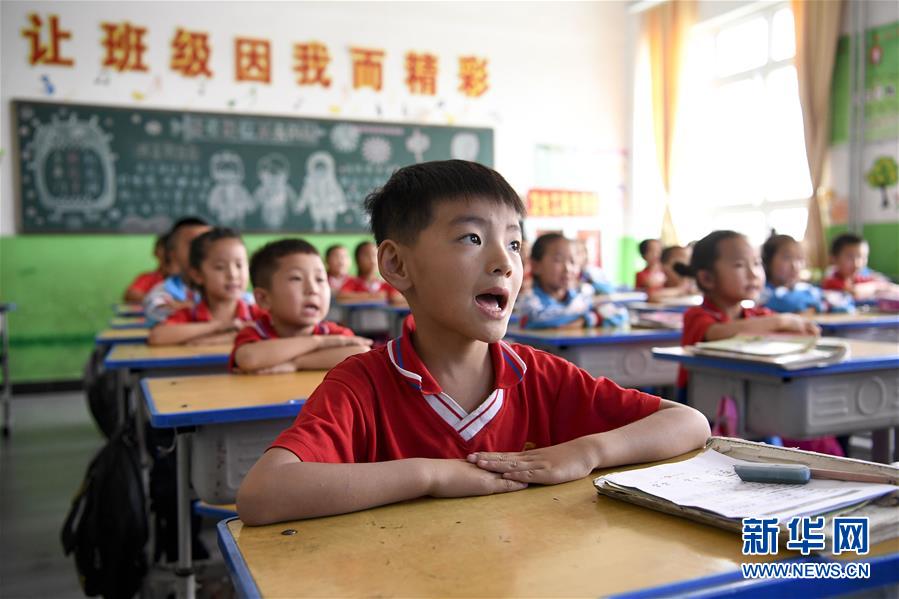 �����Aȫý�^�l�������҂���С������D�Ļ���(d��ng)����16��23�f�˵����\(y��n)�D(zhu��n)�ۡ����҇�����׵����B(t��i)�����Å^(q��)��Óؚ�ܴa