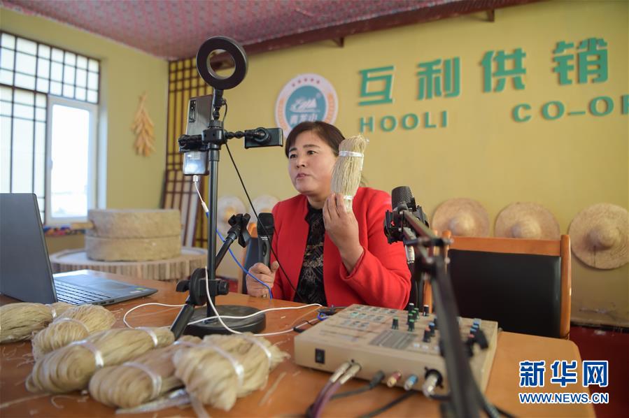 ��ȫ�潨��С�����(hu��)���ٳ�ǧ�h�f�塱�{(di��o)���С��D�Ļ���(d��ng)����3������������С���펧���������ӡ�����(n��i)�ɹ������컥�����J���a(ch��n)�I(y��)�¸�֮·