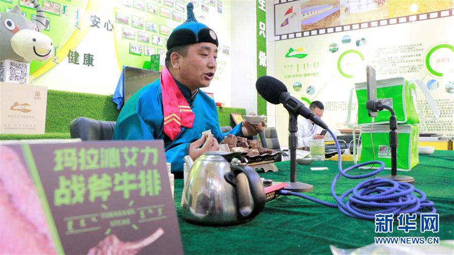 ��Óؚ���ԡ���ؚӡӛ����1����ţ��ӛ�����I(l��ng)����l(f��)չ��ţ�a(ch��n)�I(y��)������Óؚ