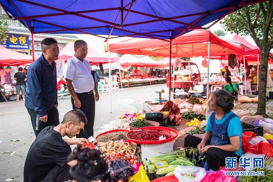 �����Aȫý�^�l���D�Ļ��ӣ���4��Ó��܊�b�������]�������ġ���(zh��n)���������F�ݡ���֧����Óؚ����һ���@����